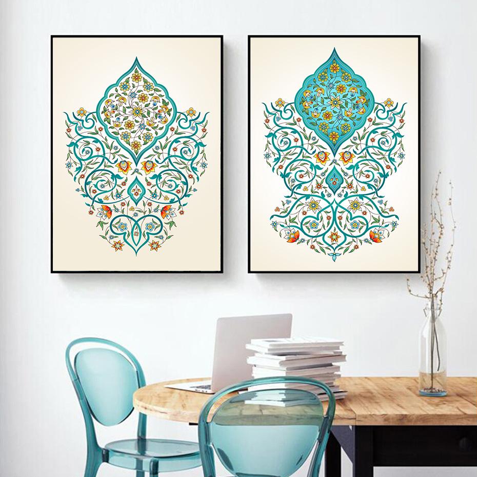 Ornate Arabesque Islamic Turquoise Floral Wall Art Canvas Paintings Islam Muslim Pictures Posters Prints Living Room Home Decor