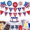 22 Pcs Patriotic Red Blue White Party Decoration Set Patriotic Banner Flags Balloons for 4th of July