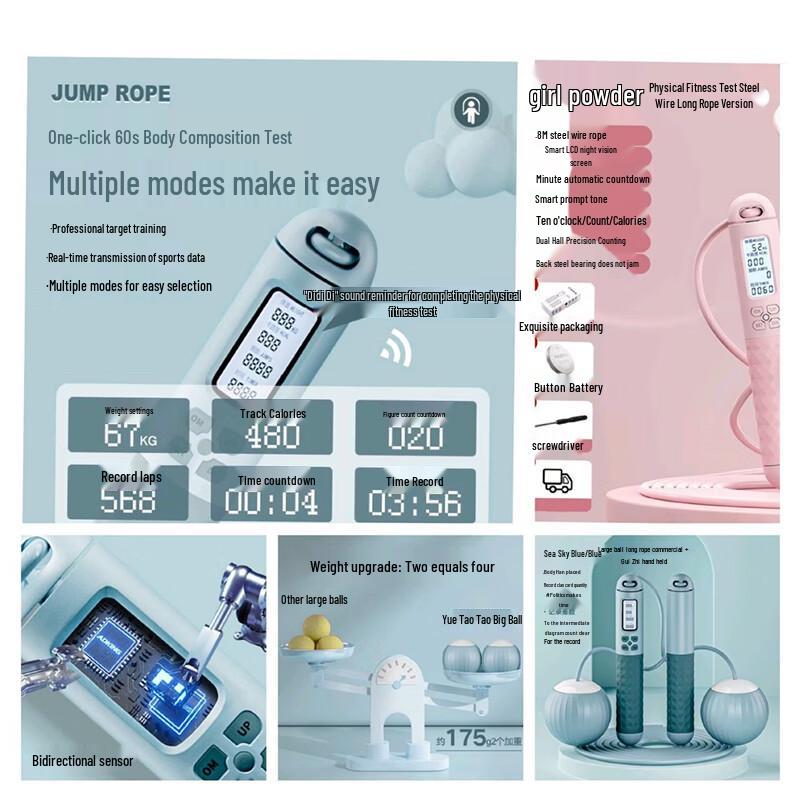 Smart Electronic Counting Weighted Jump Rope