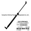 Suitable Front Hydraulic Rod for Toyota Lexus GXJ 120 LX470 Engine