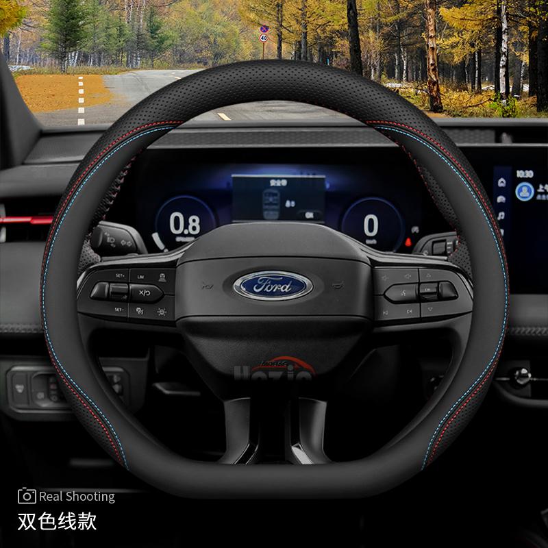 Kožený potah na volant do auta pro Ford Kuga Focus Explorer ST Escape ST-Line Mondeo 2025 2026 Příslušenství