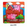 20-Piece Wooden Jigsaw Puzzle for Children's Early Education