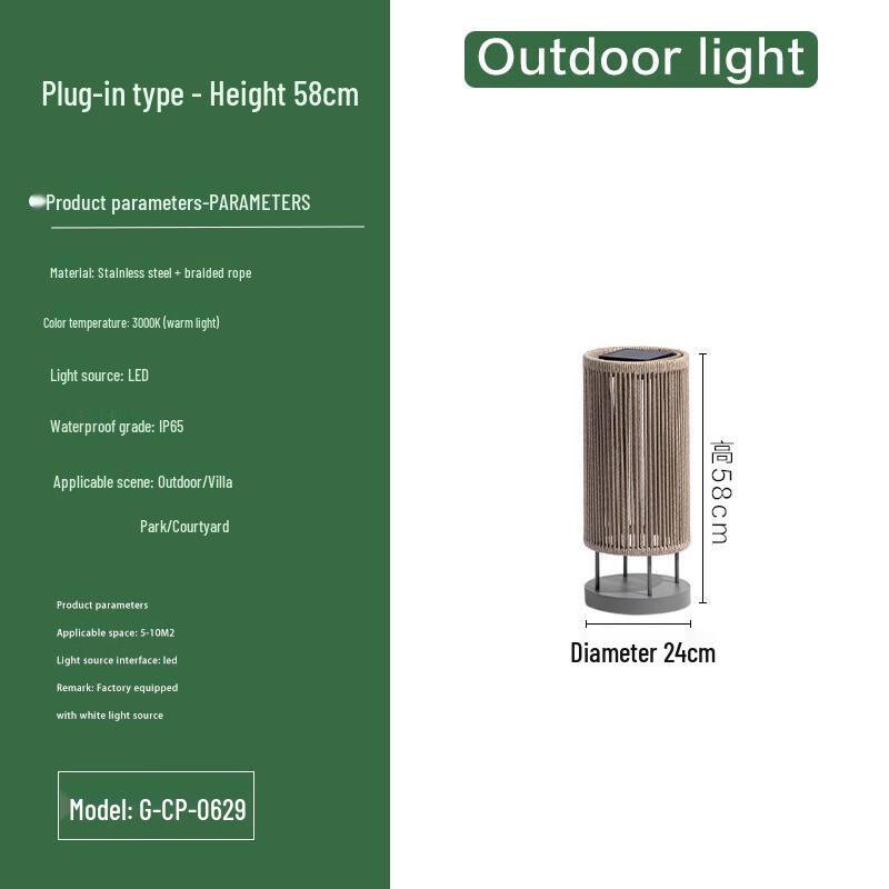 Xuan Yong Outdoor Decorative Lawn & Patio Light