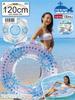 Igarashi Fabric Love Float 120cm with Rope RLB-122V