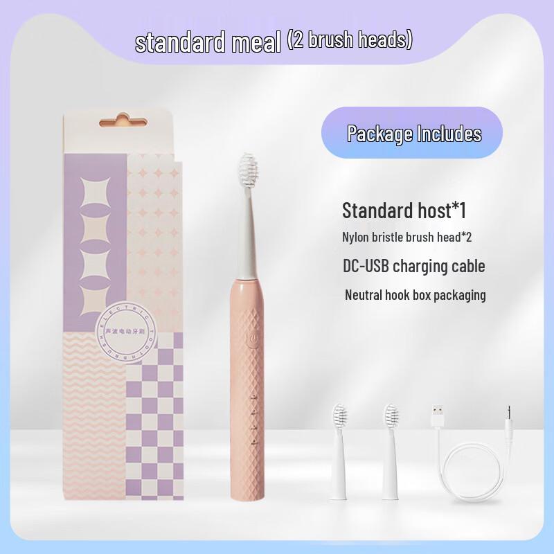 

NEMASU CH-905 Sonic Electric Toothbrush