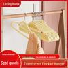 Produse pentru spălat – Umerașe pentru haine