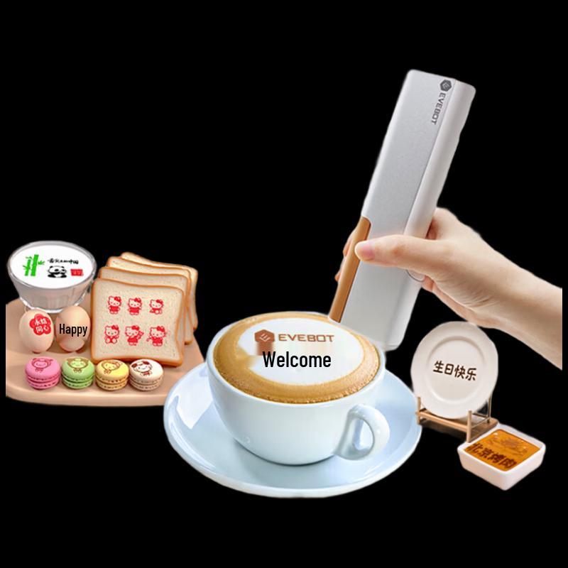 Edible Ink Food Decorator Printer Kit