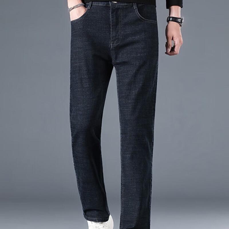 PLAYBOY Men's Loose Straight-Leg Stretch Jeans