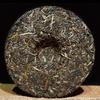 357g Yunnan Puerh Raw Tea Aged Pu-erh Organic Tea Cake Chinese Pu'er Green Tea
