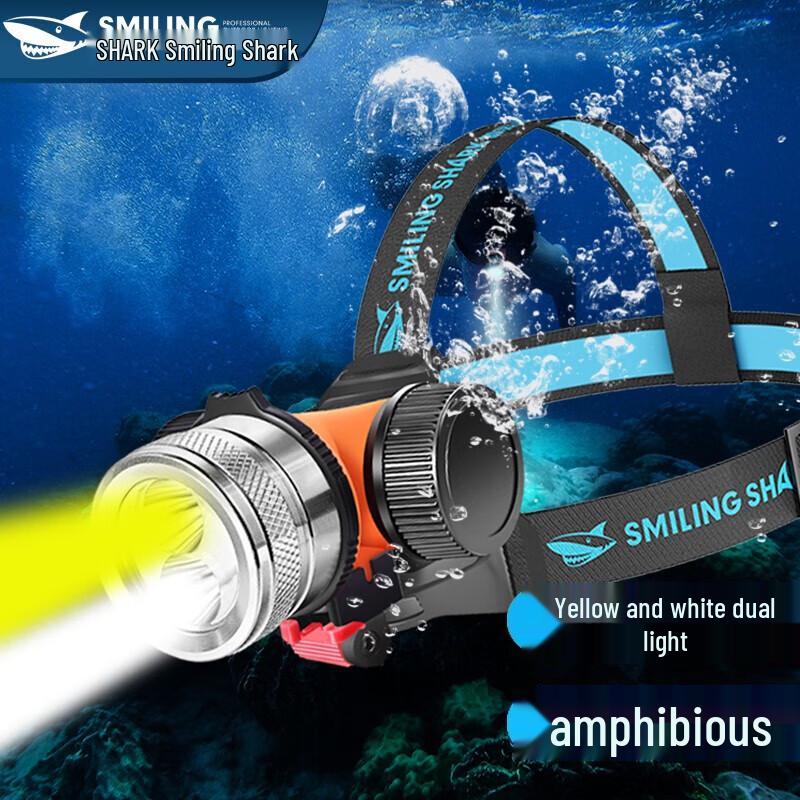

SMILING SHARK Q21 Rechargeable Diving Headlamp