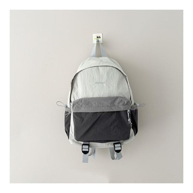 MDNG Kids Large Capacity School Backpack