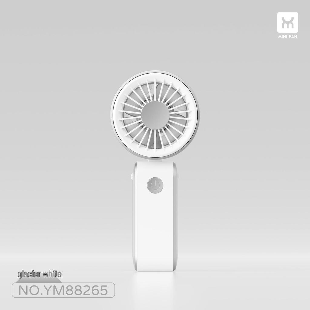 New Flower Mini Portable USB Handheld Fan - Summer Fresh and Compact Electric Fan