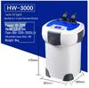Sensen HW-3000 Variable Frequency External Aquarium Filter for Large Tanks