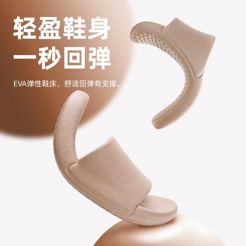 Novas pantufas simples de mola e verão para casa antiderrapantes para pisar em merda pantufas de usar em exterior de fundo plano de uma tira pantufas de banheiro casal