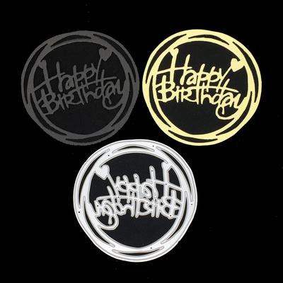 Happy Birthday Circle Frame Die Metal Steel Cutting Dies Stencil DIY Scrapbooking Paper Card Craft