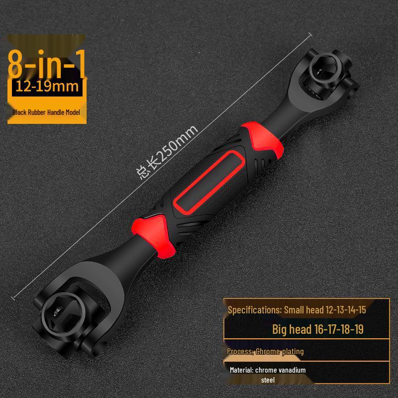 

Немецкий универсальный вращающийся гаечный ключ 8-в-1 - Регулируемый многоголовочный инструмент