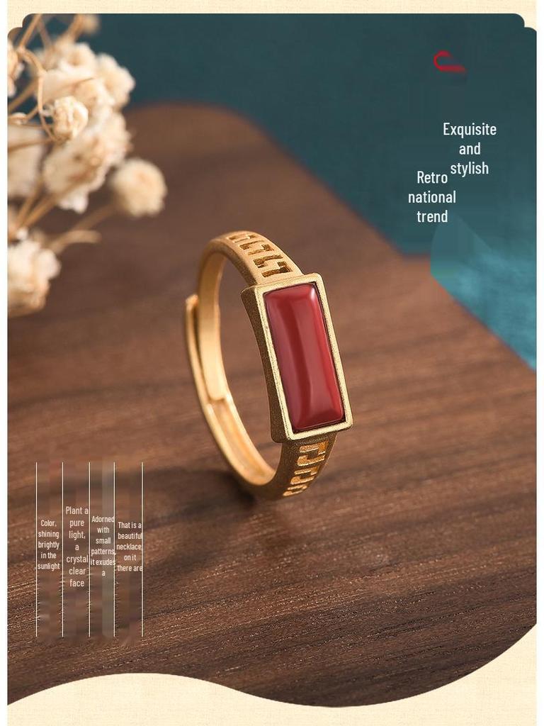 2022 Festive Gold-Plated Southern Red Agate Ring - Chinese Retro Jewelry
