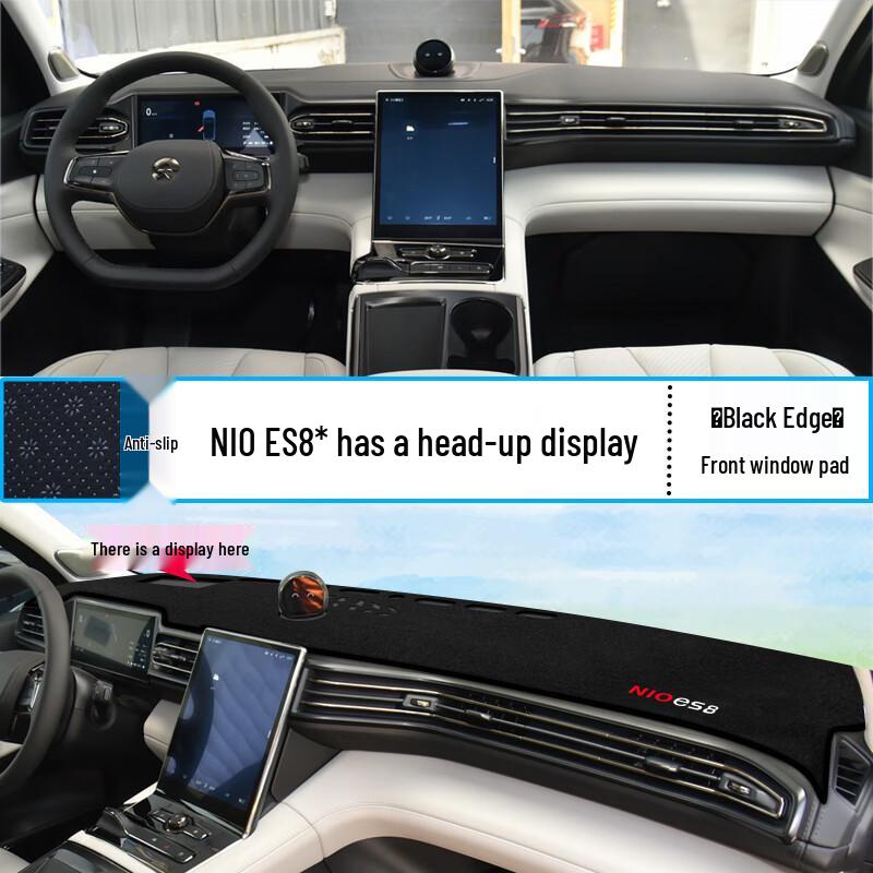 NIO ES8 Dashboard Sunshade Mat: Light-blocking, Modified, Decorative Sun Protection Pad