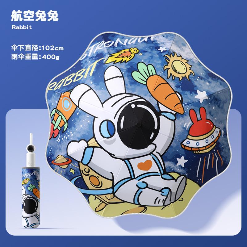 New straight umbrella creative children's umbrella 8-bone rounded corners safety joint 8-bone automatic umbrella astronaut handle