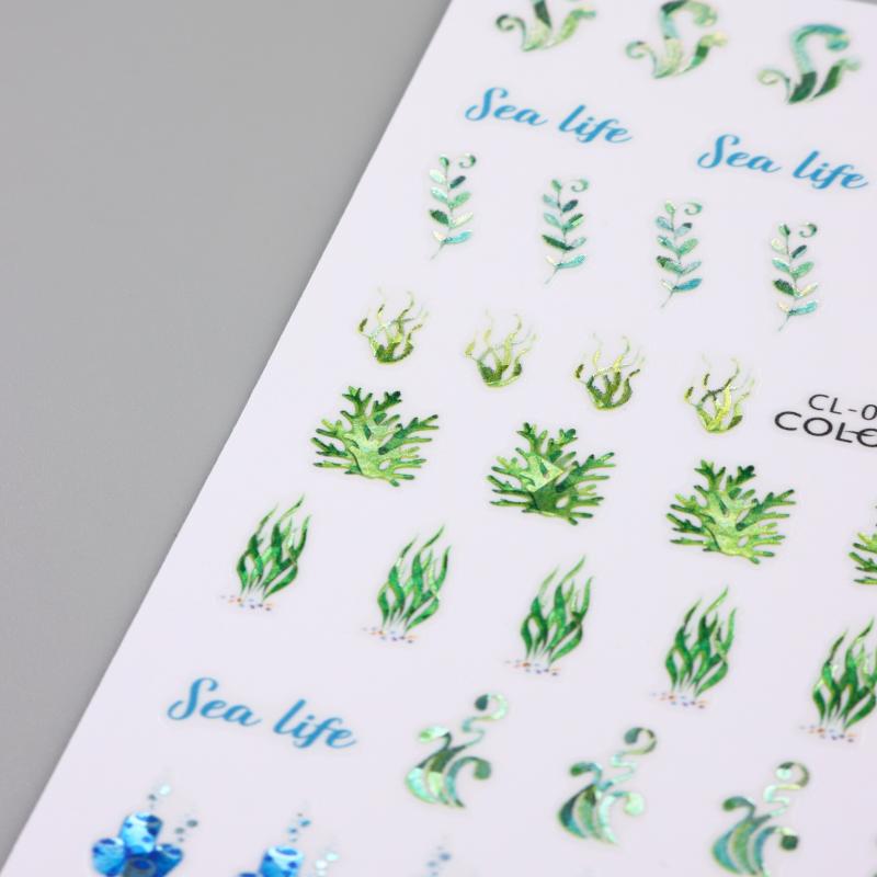 Embossed Jellyfish Jellyfish  Ocean Nail Art Sticker Self Adhesive Marine Starfish  Nail Decals Manicure Diy Supplies Nails Slid