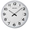 Ultra Modern Silver Tone Framed Wall Clock 20"