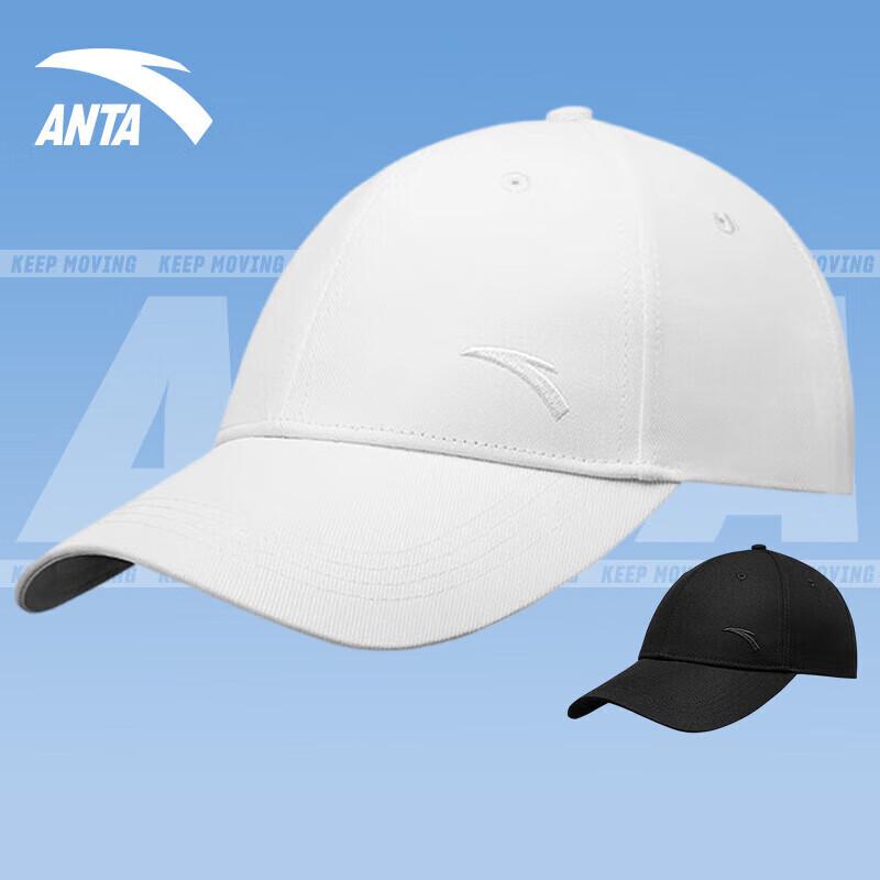 Anta Breathable Embroidered Sports Baseball Cap