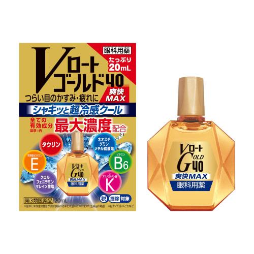 [Third-class OTC Drug] V-Rohto Gold 40 Refreshing Max 20mL