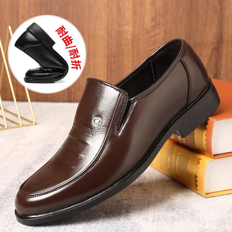 Men's Shoes Spring New Large Size Leather Shoes Men's Breathable Soft Soles Middle-aged Men's Leather Shoes Versatile Dad Shoes Tide