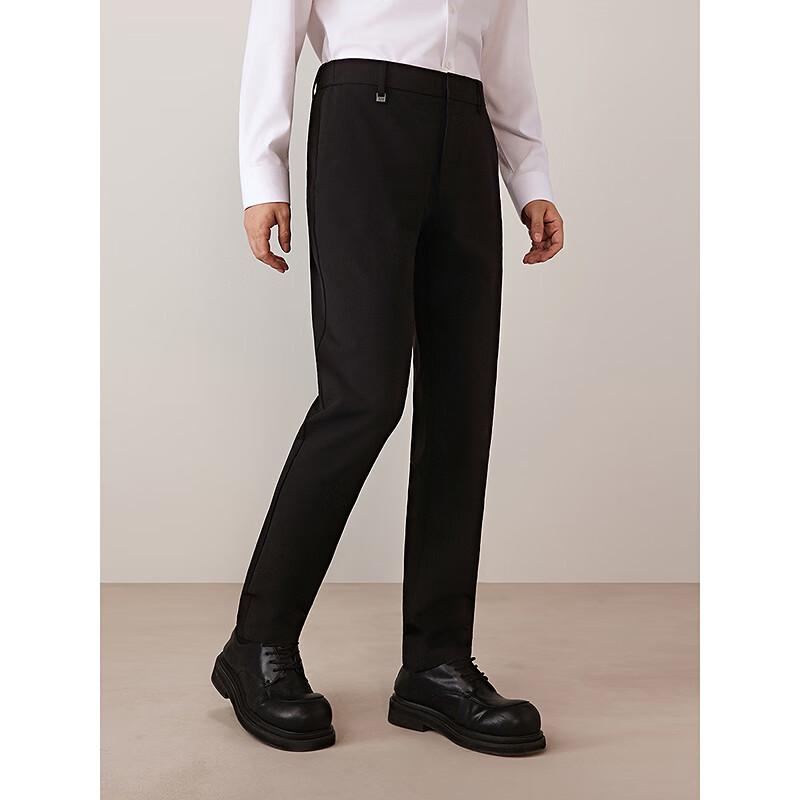 GXG Men's Slim Fit Four-Way Stretch Business Casual Trousers