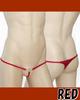 La Front Set Sexy Underwear Set Pants Pants Sexy Sexy Pants Set Open Perforated Inner Pants Sexy Bikini Shorts String Cock Underwear [Heureux Joie]