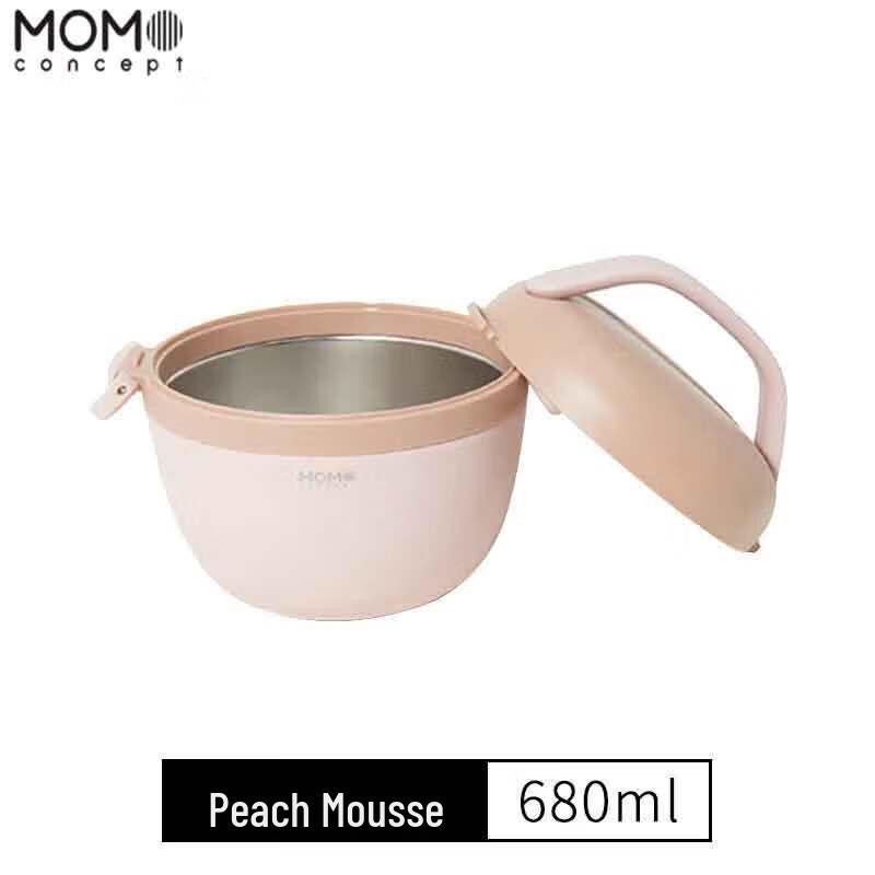 MOMOCONCEPT Insulated Lunch Box