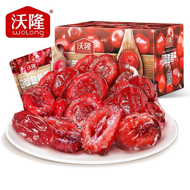 Wolong Dried Cranberries
