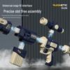 Children's Sound & Light Toy Gun - DIY Magnetic Assembly for Boys Ages 3-12, Perfect Birthday Gift
