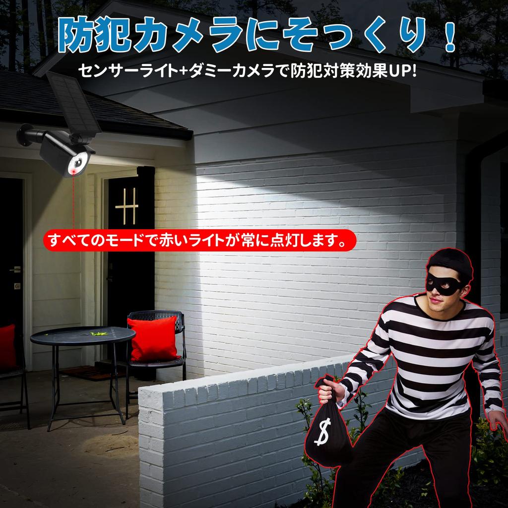 Revano Outdoor Solar Sensor Motion Dummy Security Camera 3 Intelligent Automatic Night Motion 800 High IP66 Waterproof and 1800mAh Large Red Light for