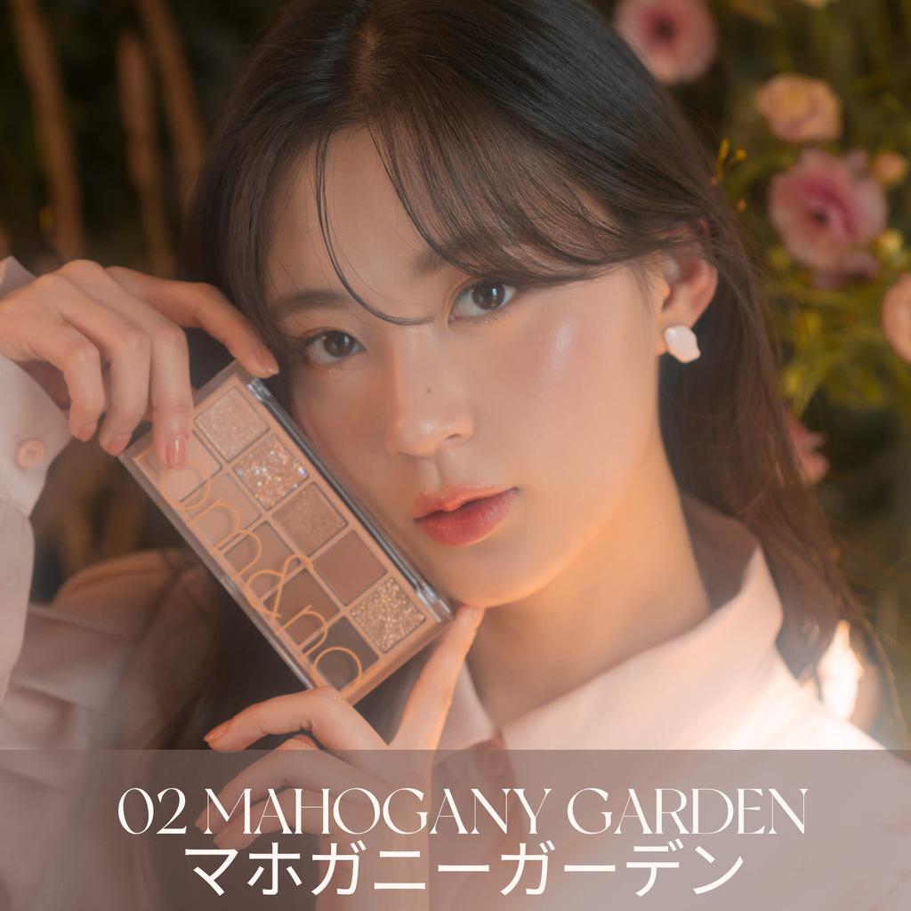 Better Than Palette Mahogany Rom&nd (02 Garden) [Used]