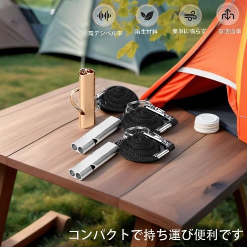 Marcea Whistle, Disaster Prevention and Rescue, Loud Emergency Whistle with Neck Strap, for Outdoor Activities, School, Gym, Camping, Hiking, Survival