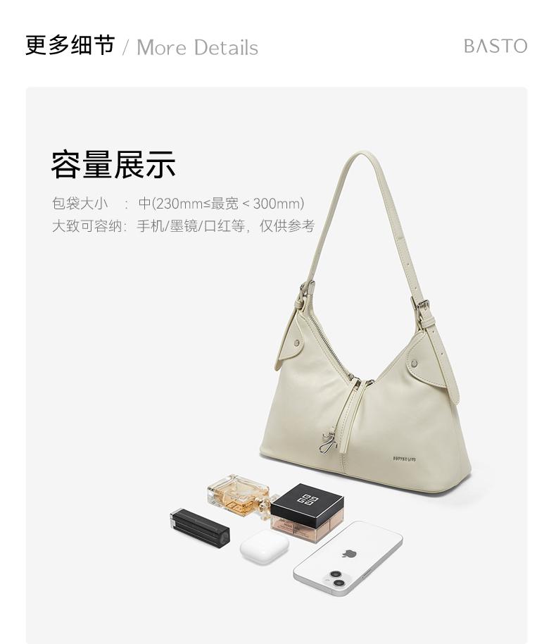 Best 26 Summer Shopping Mall Same Style Underarm Bag Simple Fashion Shoulder Bag Women's Bag JB232BX6