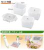 Vacuum Cooking Storage Container Q Container Deep Type 3 Piece Set / A-76032