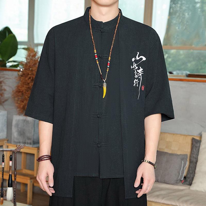 Chinese Men's Three-Quarter Sleeve Embroidered Tang Suit Cardigan Shirt