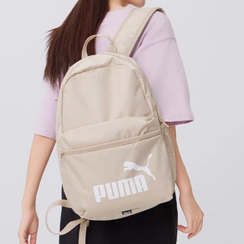 New PUMA Fabric Backpack Unisex Oat 079943-50