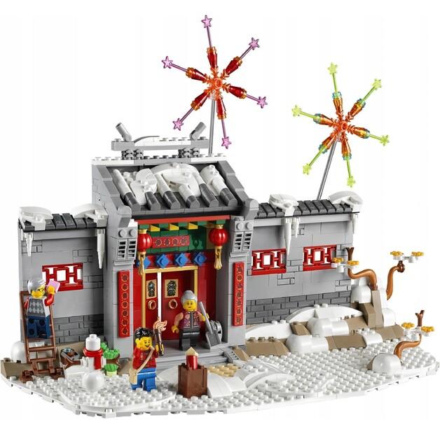 LEGO Seasonal 80106 История Нианы