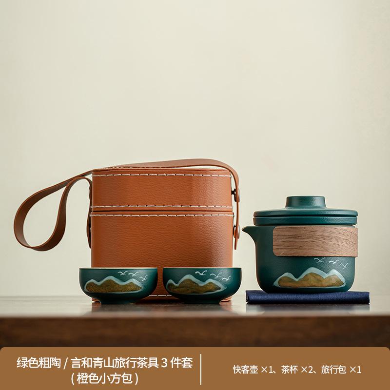 Outdoor camping tea making Yanhe Aoyama bird travel tea set activities business meeting souvenir