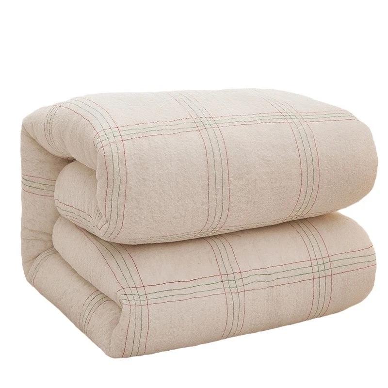 Nanjiren Winter Cotton Quilt