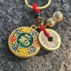 Lucky Amulet Circular Fortune Keychain Evil Spirit Warding Fortune Bag Key Holder