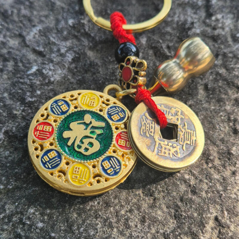 Lucky Amulet Circular Fortune Keychain Evil Spirit Warding Fortune Bag Key Holder