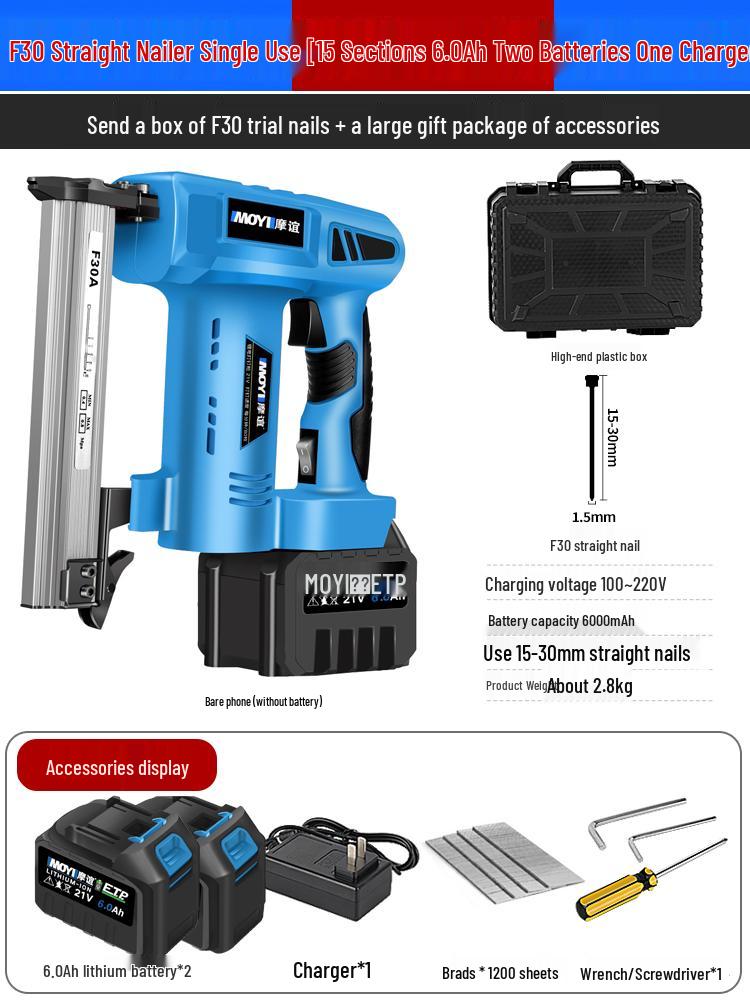 Rechargeable Electric Nail Gun F30 for Woodworking, Brad Nailer, Stapler, Lithium Battery-Powered