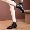 Short Boots Women's New Autumn-winter Style Pointed Toe Short Boots, Versatile Leather Shoes