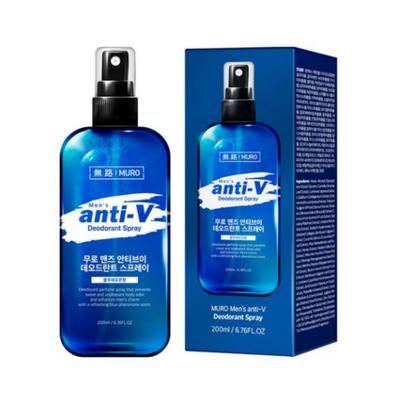 Muro Men’s Anti‑V Deodorant Spray, 200 Ml, 1 Unit