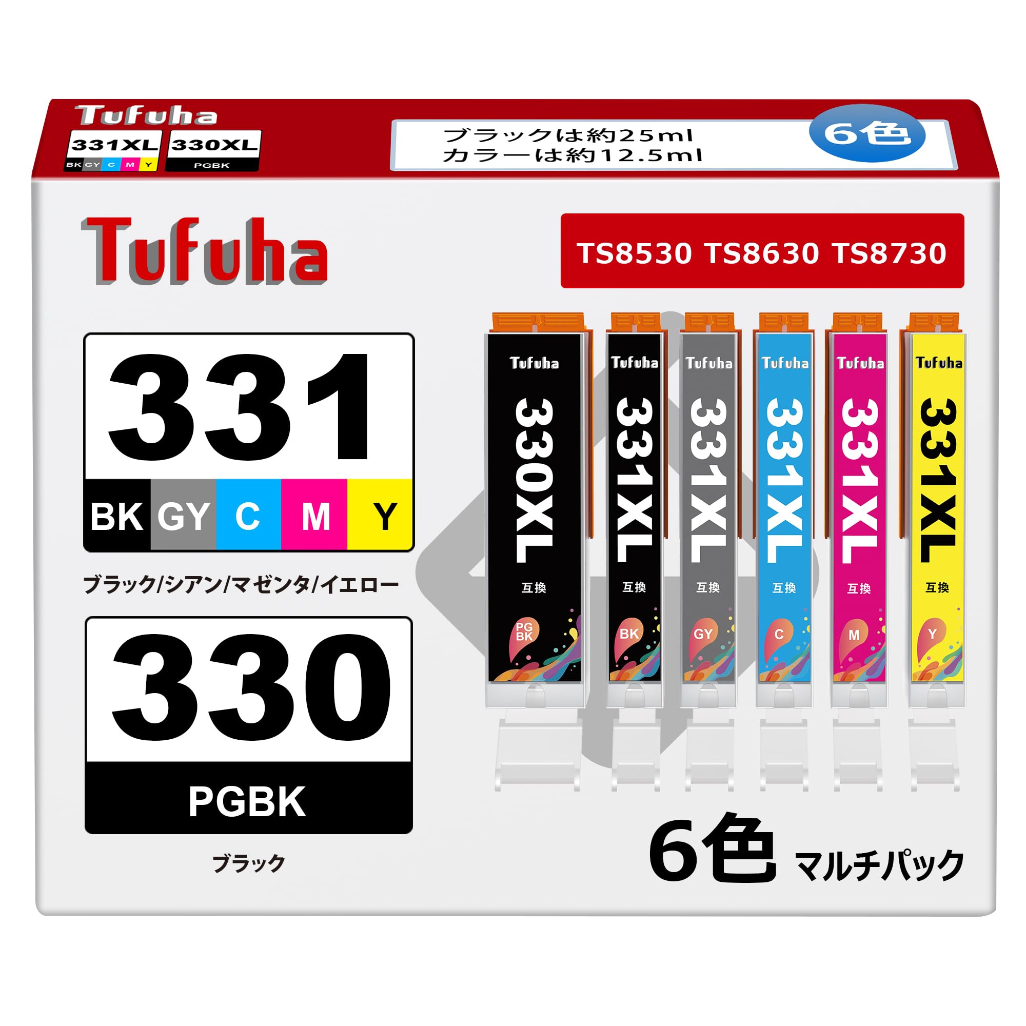 

Canon ink 331 330 TS8530 TS8630 TS8730 TS8830 ink Can be used with genuine Canon ink large capacity compatible ink cartridge BCI-330XL BCI-331XL