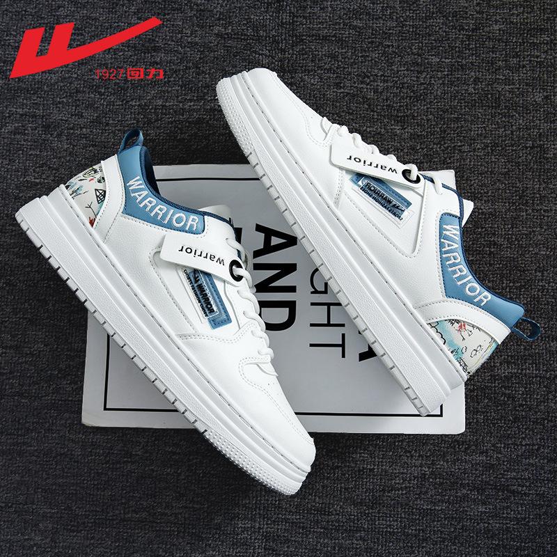 Shoes Spring and Autumn Casual Height Increase New Low Top Trend Sports Board Shoes Spring and Autumn